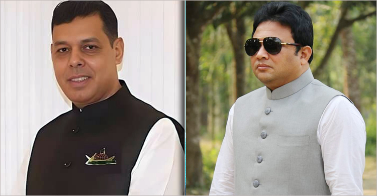 নওগাঁর ২ আসনে নতুন মুখ