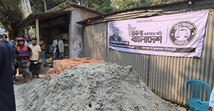 জামায়াত প্রার্থীর নির্বাচনি অফিস বন্ধ করে দেওয়ার অভিযোগ