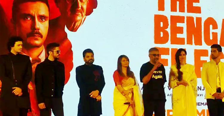 বিবেক অগ্নিহোত্রীর সিনেমার ট্রেলার প্রকাশে পুলিশের বাঁধা