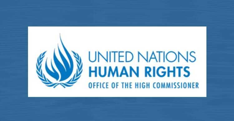 দীর্ঘ একদলীয় শাসনে রাষ্ট্রীয় প্রতিষ্ঠানগুলোর রাজনীতিকীকরণ হয়েছে