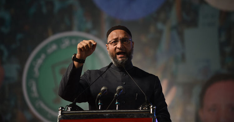 অনুপ্রবেশের অভিযোগে বিজেপিকে যে জবাব দিলেন আসাদউদ্দিন ওয়াইসি