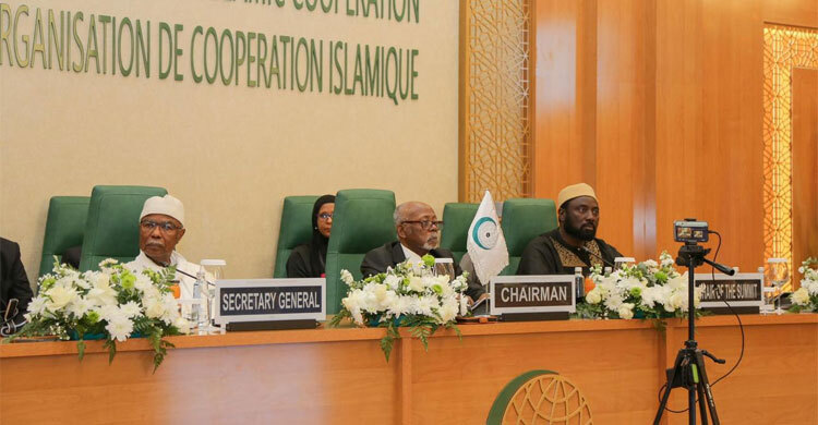 Muslim nations back alternative to Trump's Gaza takeover plan