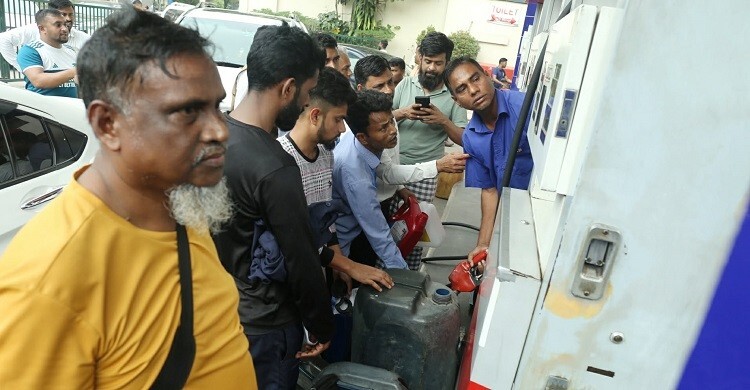 চাহিদার ২০ শতাংশ তেলও পাচ্ছে না ফিলিং স্টেশনগুলো!