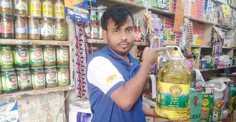 ভোজ্যতেল, ময়মনসিংহ, তেল, দাম, জনদুর্ভোগপোলাও চাল-মসলার গুঁড়া কেনা ছাড়া মিলছে না সয়াবিন তেল