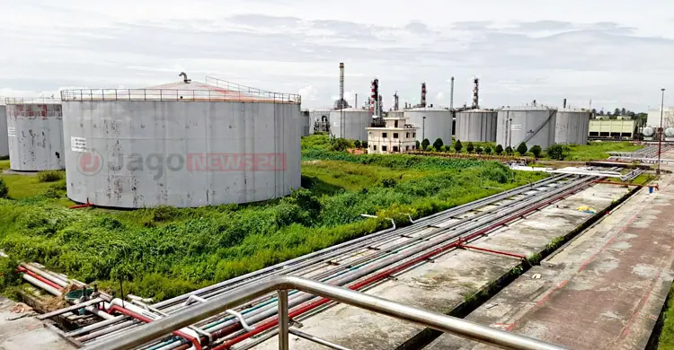 ইস্টার্ন রিফাইনারি