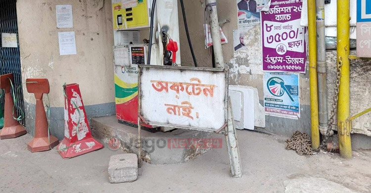 পাম্পে তেল নিতে বিজয় সরণির লাইন ঠেকেছে মহাখালী