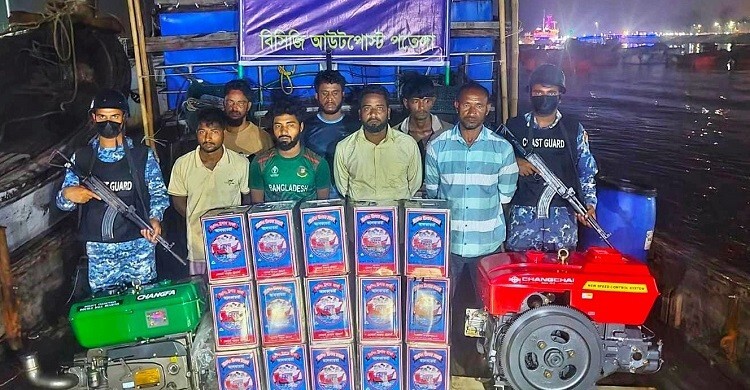 মিয়ানমারে পাচারকালে ১৬০০ লিটার ডিজেল উদ্ধার, আটক ৭