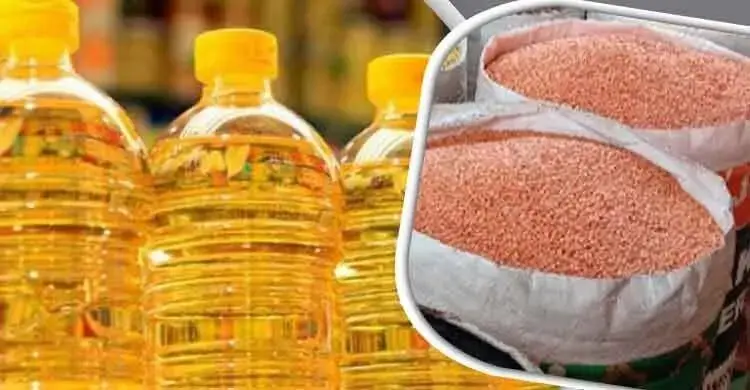 আমেরিকা থেকে পাম তেল, দেশ থেকেই ডাল কিনছে সরকার, ব্যয় ১৯৭ কোটি টাকা