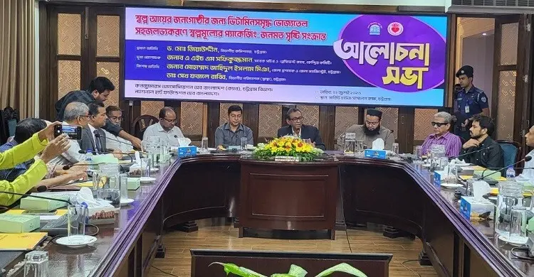 স্বল্প আয়ের মানুষের জন্য ছোট প্যাকেটে ভোজ্যতেল বিক্রির দাবি 
