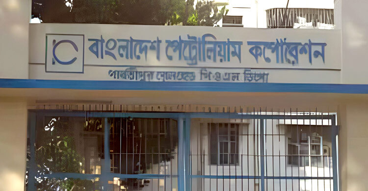 পাইপলাইনে ভারত থেকে ৫০০০ টন ডিজেল আসছে পার্বতীপুরে