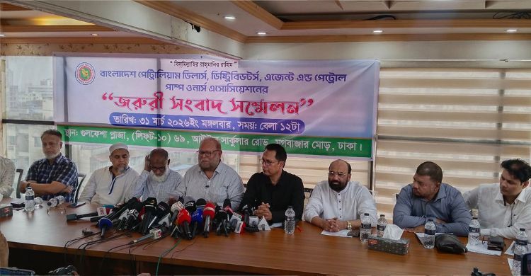 গুজবে আতঙ্কিত হয়ে অতিরিক্ত তেল না কেনার আহ্বান পাম্প মালিকদের