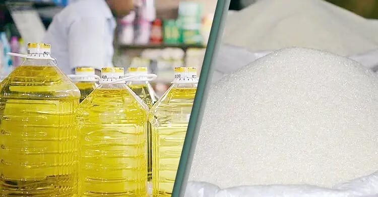 সয়াবিন তেল ১৬৪ টাকা লিটার ও ৯৫ টাকা কেজিতে চিনি কিনছে সরকার