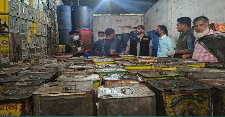 মজুত করা ১ লাখ ৪২ হাজার লিটার ভোজ্যতেল জব্দ, ৬ লাখ টাকা জরিমানা