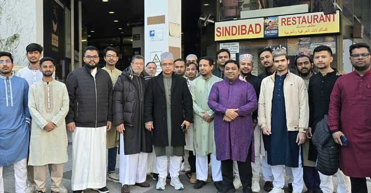 জার্মানিতে আনন্দ উৎসবে ঈদুল ফিতর উদযাপন