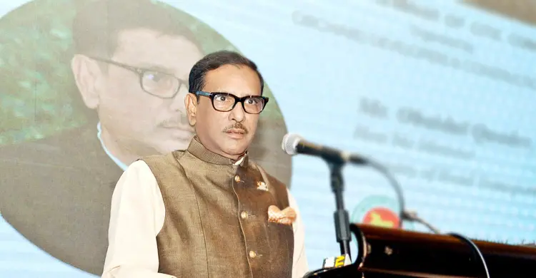 বিএনপি ফাউল করছে, লাল কার্ড দেখাতে হবে: ওবায়দুল কাদের