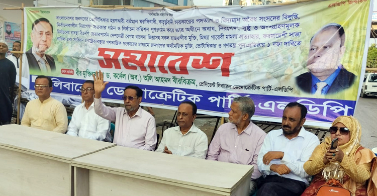 খালেদা জিয়ার ক্ষেত্রে এত হাইকোর্ট দেখানো হচ্ছে কেন