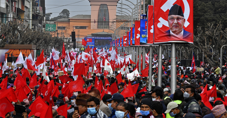 নেপালে জেন-জি বিক্ষোভে ক্ষমতাচ্যুত প্রধানমন্ত্রীর দলের বড় সমাবেশ