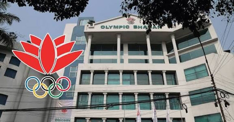 বিওএ নির্বাচনের মনোয়নপত্র বিতরণ শুরু