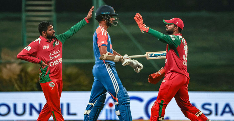 ভারতের বুকে কাঁপন ধরিয়ে হারলো ওমান