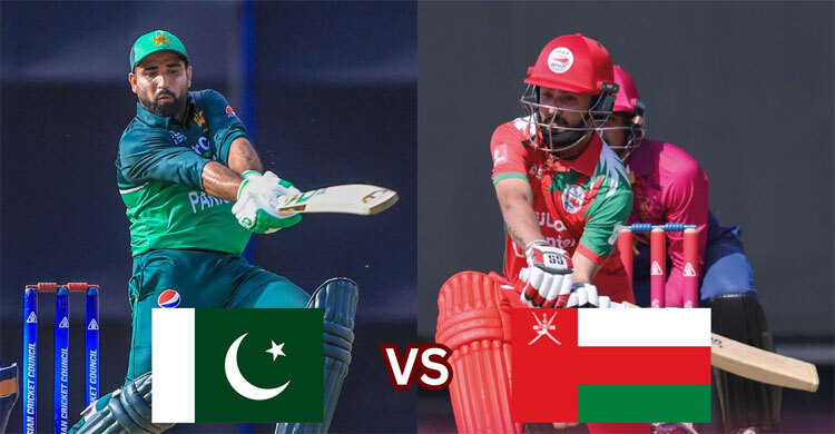 টস জিতে ব্যাটিংয়ে পাকিস্তান