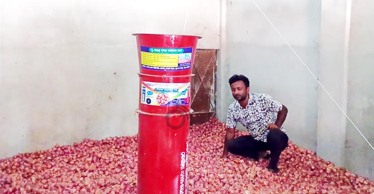 পেঁয়াজ সংরক্ষণে এয়ার ফ্লো মেশিন, বাজিমাত কৃষি বিভাগের