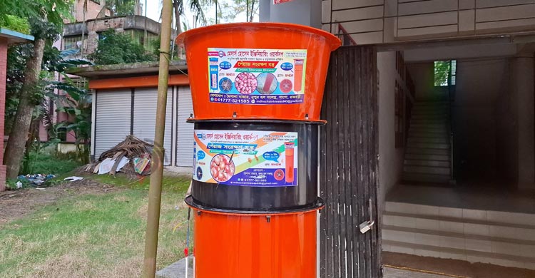 নষ্ট হবে না পেঁয়াজ, সংরক্ষণ করা যাবে ৯ মাস