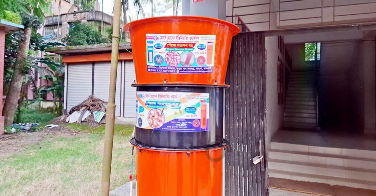 পেঁয়াজ সংরক্ষণে এয়ার ফ্লো মেশিন, বাজিমাত কৃষি বিভাগের