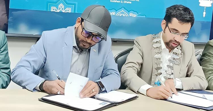 অনলাইন এডিটরস অ্যালায়েন্স ও জেসিআই ঢাকা ইউনাইটেডের সমঝোতা সই