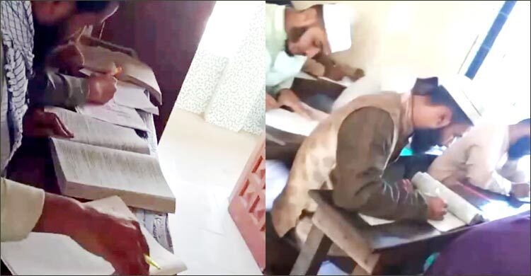 কুমিল্লায় বই খুলে অনার্স পরীক্ষা দেওয়া সেই কেন্দ্র স্থগিত