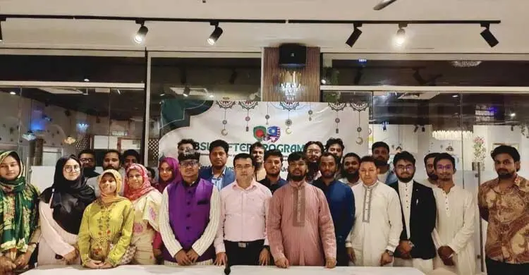 কুয়ালালামপুরে বিএসইউএমের ইফতার মাহফিল