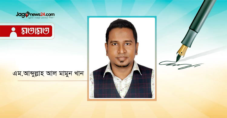 গোপালগঞ্জে হানাহানির দায় কার?