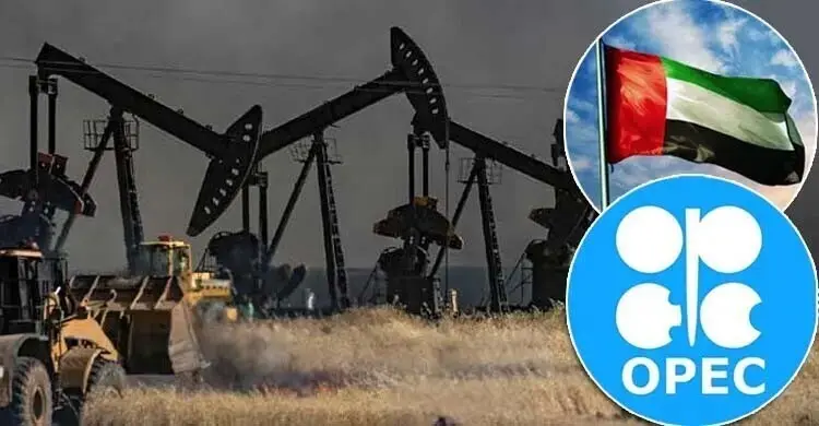 হরমুজের অচলাবস্থা, চাহিদা-জোগানের ভারসাম্য রক্ষায় ওপেক ছেড়েছে আমিরাত