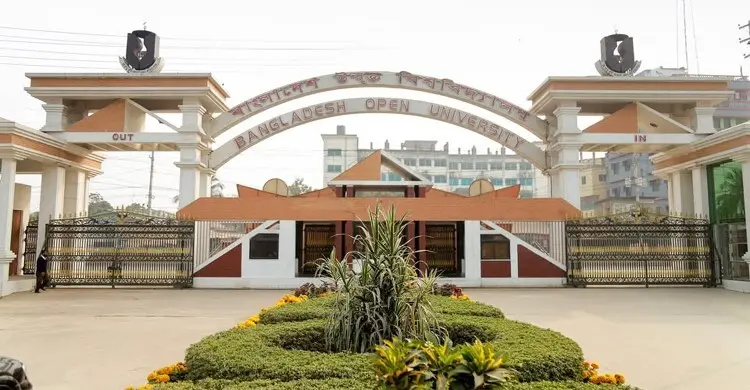 বাউবির এসএসসি পরীক্ষা শুরু শুক্রবার, পরীক্ষার্থী ৩১ হাজার