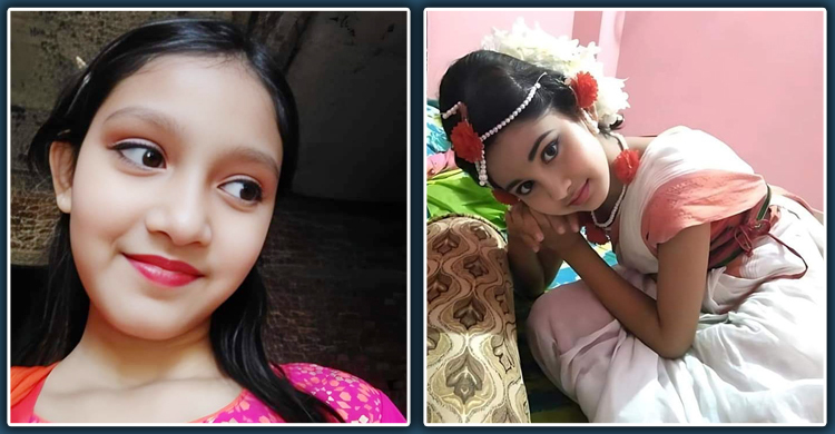 জাহাজের ধাক্কায় নৌকাডুবি, ৩০ ঘণ্টায়ও খোঁজ মেলেনি ওশানার