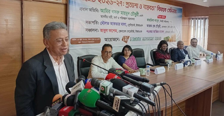 বাজেটের দর্শন অর্থনীতির গণতন্ত্রীকরণ, অগ্রাধিকার পাবে দরিদ্র জনগোষ্ঠী
