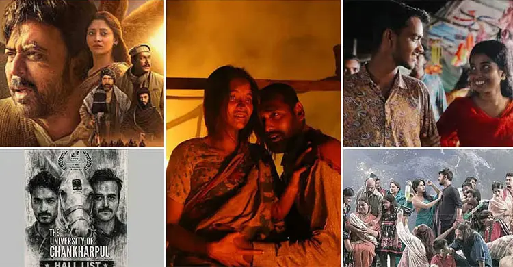 অস্কারের জন্য বাংলাদেশ থেকে জমা পড়ল ৫ সিনেমা