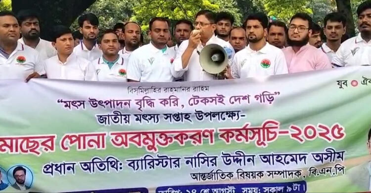 দেশের মানুষ ভোট দিতে অধীর আগ্রহে অপেক্ষা করছে: ব্যারিস্টার অসীম