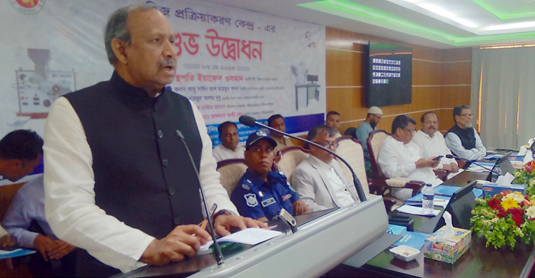 বঙ্গবন্ধু হত্যার পর এই জাতি বজ্জাতদের হাতে পড়েছিল: ইয়াফেস ওসমান