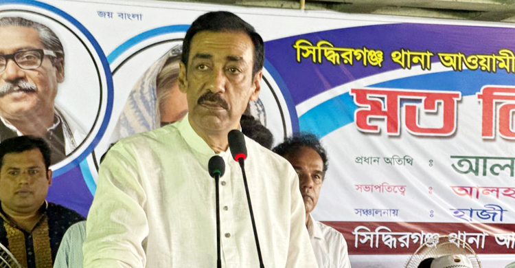 বিএনপি আর ক্ষমতায় আসবে না: শামীম ওসমান