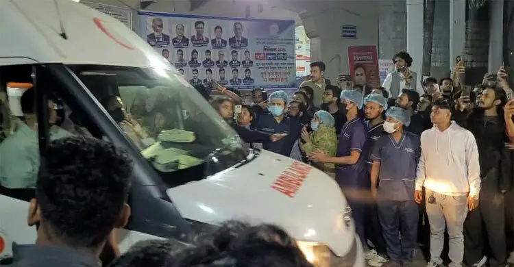 এভারকেয়ারে ওসমান হাদি