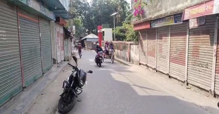 ওসমান হাদির স্মরণে ঝালকাঠিতে বন্ধ ছিল দোকানপাট