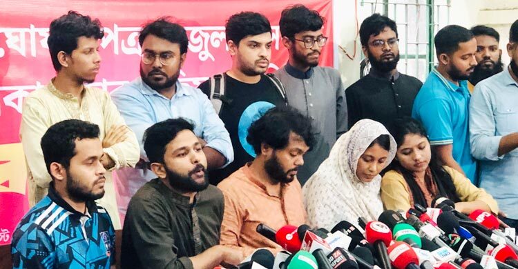 অন্তর্বর্তী সরকার ভেঙে তত্ত্বাবধায়ক গঠনের দাবি ইনকিলাব মঞ্চের