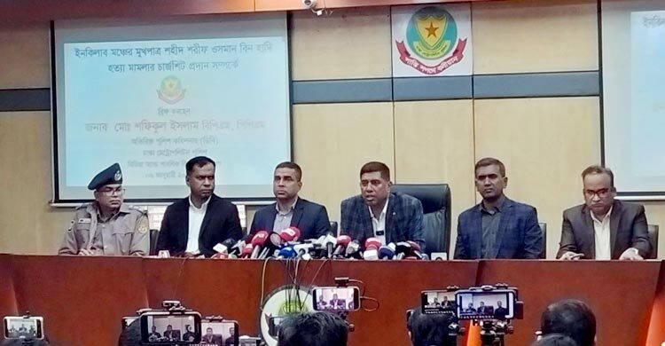 রাজনৈতিক প্রতিহিংসায় খুন হন হাদি, জড়িত ওয়ার্ড কাউন্সিলর বাপ্পী