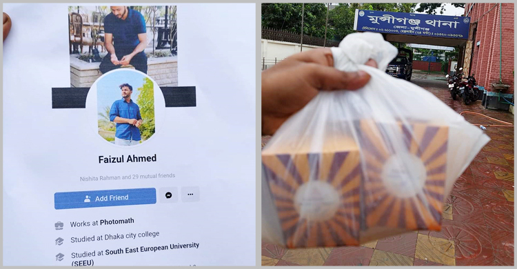 খাবার অর্ডার করে ফোন বন্ধ, থানায় অভিযোগ রেস্টুরেন্ট মালিকের