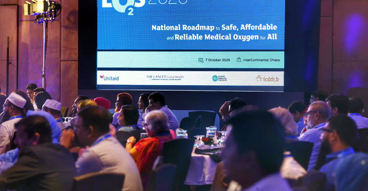 অক্সিজেন ব্যবস্থাপনায় রোগীর ব্যয়ের বোঝা কমাতে হবে