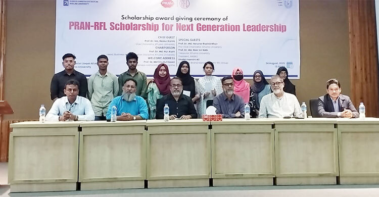 খুলনা বিশ্ববিদ্যালয়ের ১০ শিক্ষার্থীকে বৃত্তি দিলো প্রাণ-আরএফএল