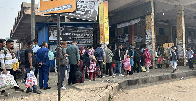 &lsquo;ভোট দিতে যাচ্ছি, ঈদের মতো লাগছে&rsquo;