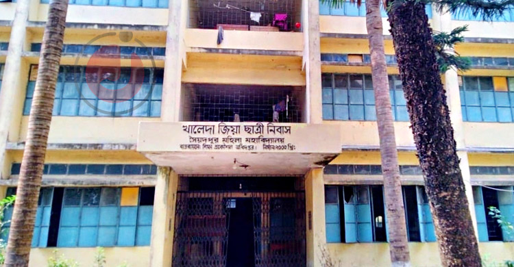 উন্নয়নবঞ্চিত শিক্ষাপ্রতিষ্ঠান