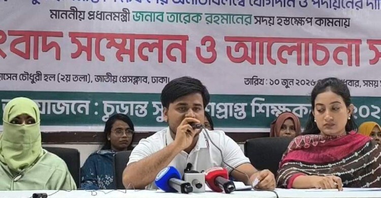 ৪ মাসেও যোগদান হয়নি, প্রধানমন্ত্রীর হস্তক্ষেপ চান সুপারিশপ্র