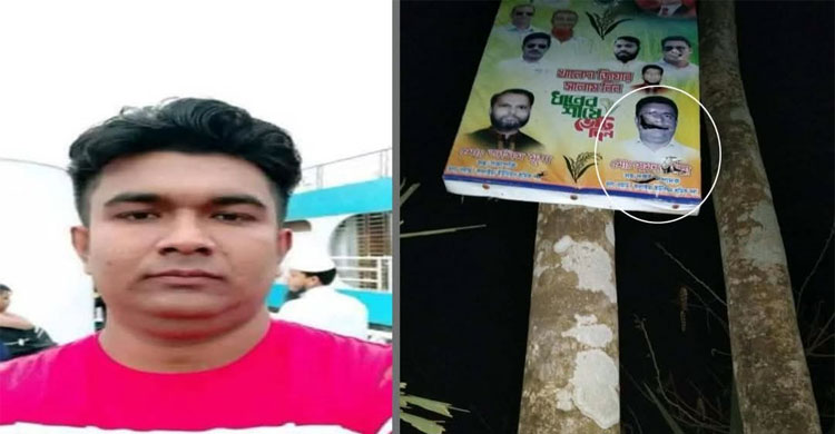 গ্রেফতার দুইজনের একজন ছাত্রলীগের অপরজন শ্রমিকদলের নেতা